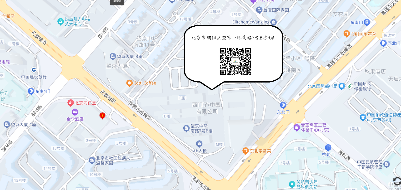 企业微信截图_20260331180808.png